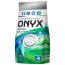 Пральний порошок Універсальний, Onyx Profеssional 8.4 кг