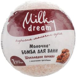 Бомба для ванн молочна «Шоколадне печиво», Milky Dream 100 г