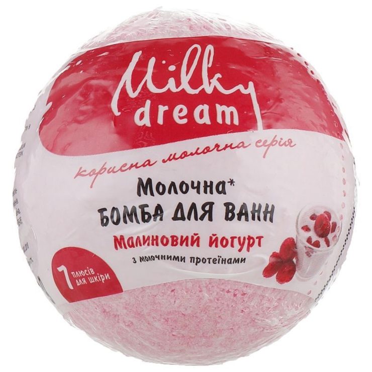 Бомба для ванн молочна «Малиновий йогурт», Milky Dream 100 г