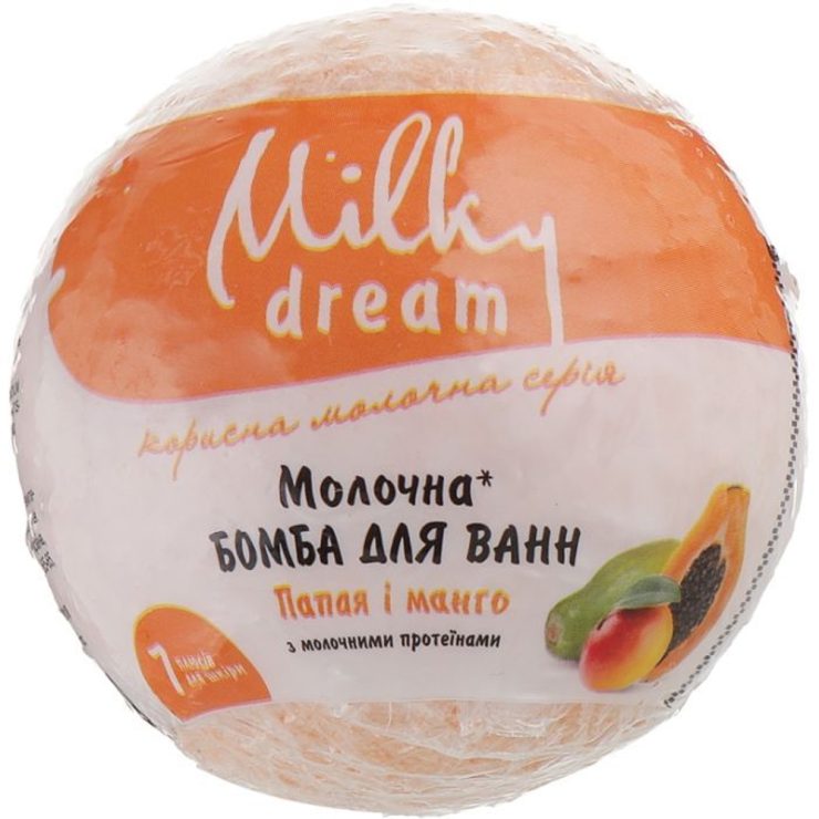 Бомба для ванн молочна «Папая і Манго», Milky Dream 100 г