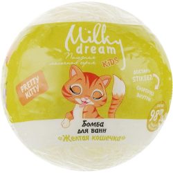 Бомба для ванн дитяча “Жовта кішечка” з сюрпризом усередині, Milky Dream 100 г