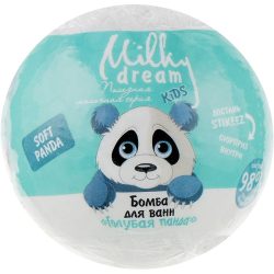 Бомба для ванн дитяча “Голуба панда” з сюрпризом усередині, Milky Dream 100 г
