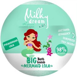 Бомба для ванн дитяча “Русалонька LOLA”, Milky Dream 190 г