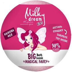 Бомба для ванн дитяча “Казкова Фея”, Milky Dream 190 г