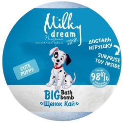 Бомба для ванн дитяча “Цуцик Кай”, Milky Dream 190 г