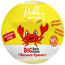 Бомба для ванн дитяча “Веселий Крабик”, Milky Dream 190 г