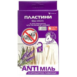 Пластини від молі з ароматом лаванди, ANTI Міль 6 шт