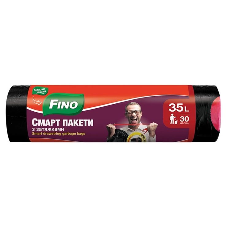 Пакети для сміття міцні з затяжкою, Fino 35 л 30 шт