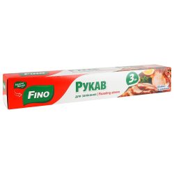 Рукав для запікання, Fino 3 м