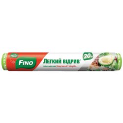 Плівка харчова, Fino 20 м