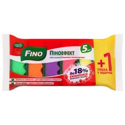 Губки кухонні “Піноефект”, Fino 5+1 шт