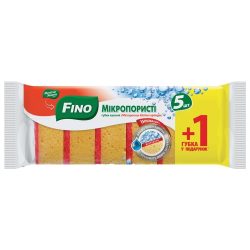 Губки кухонні “Мікропористі”, Fino 5+1 шт