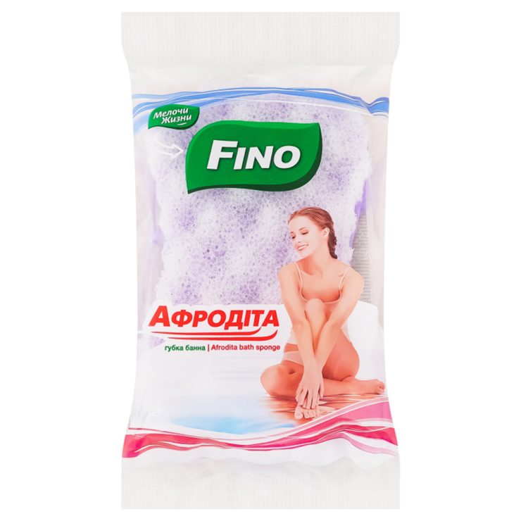 Губка банна масажна 