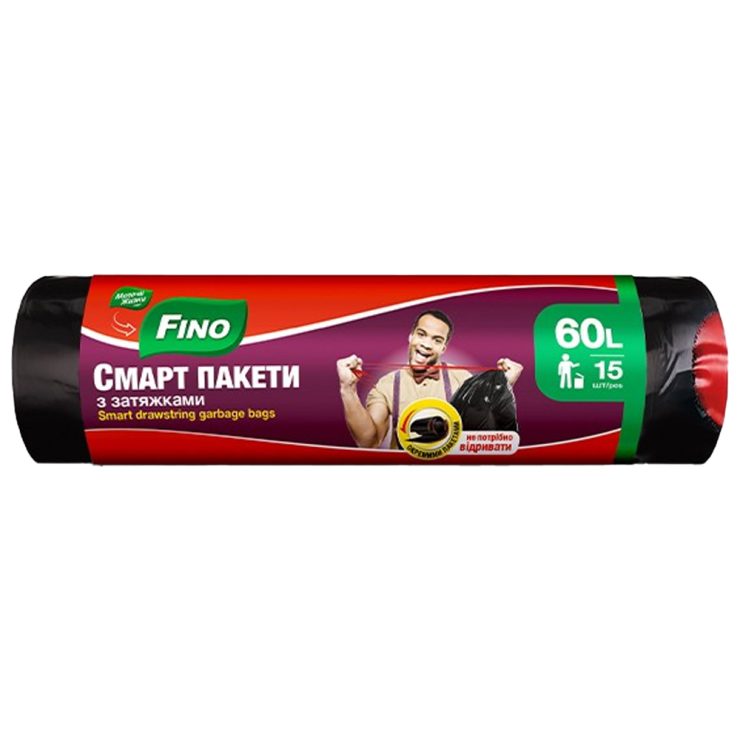Пакети для сміття міцні з затяжкою, Fino 60 л 15 шт