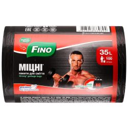 Пакети для сміття міцні, Fino 35 л 100 шт