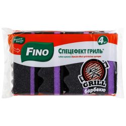 Губки кухонні “Барбекю”, Fino 4 шт