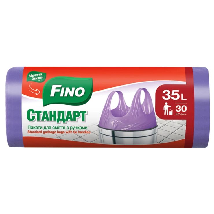 Пакети для сміття з ручками, Fino 35 л 30 шт