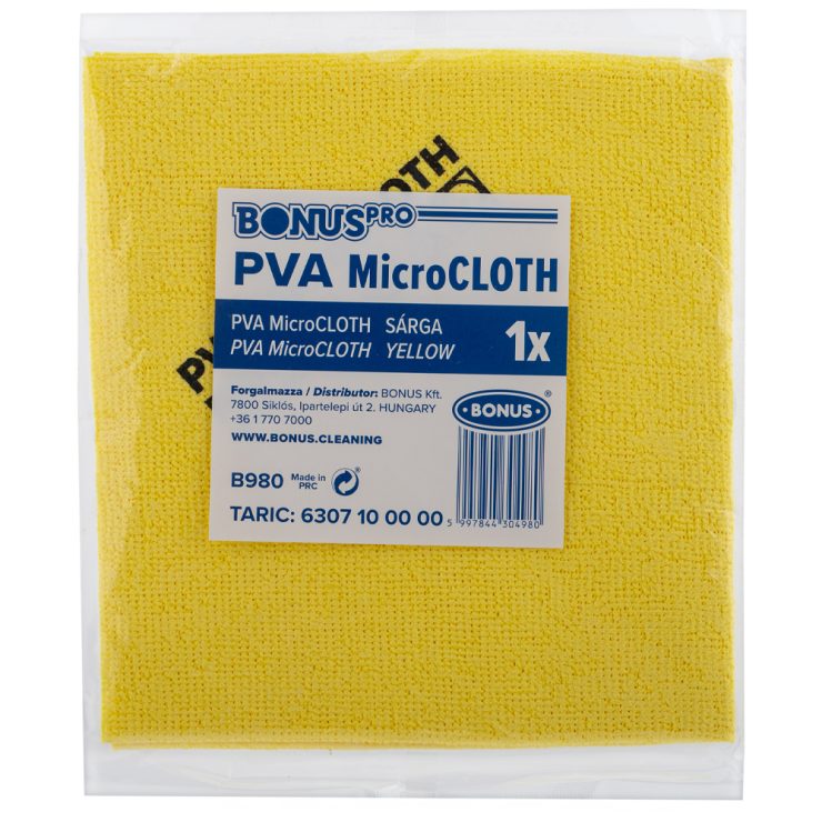 Ганчірка PVA з Мікрофібри 36*38 (жовта), BONUS 1 шт