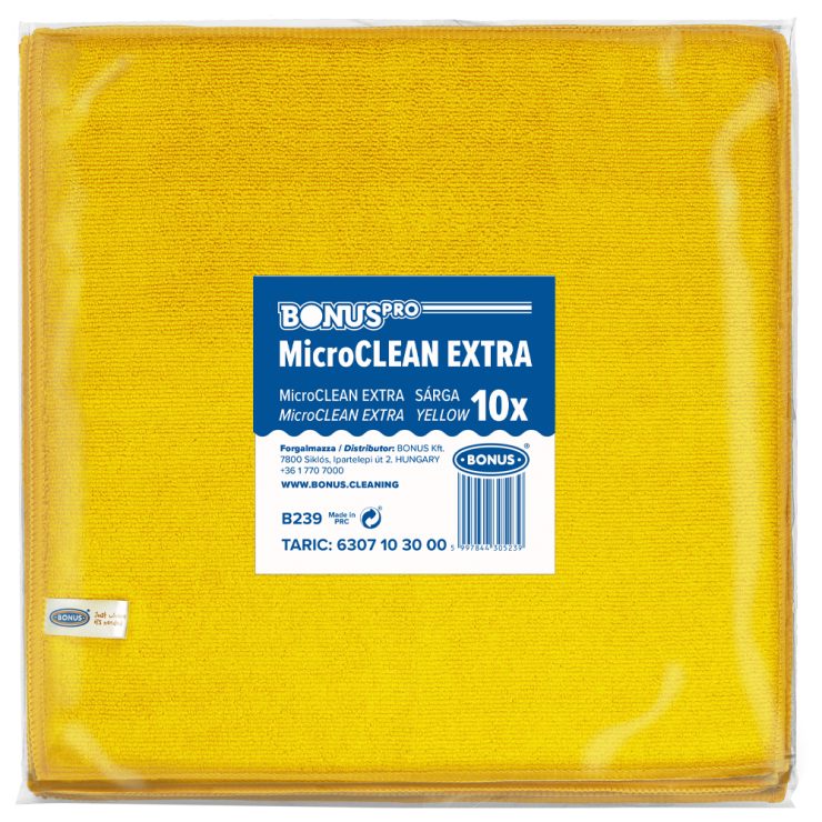 Ганчірка мікрофібра 40*40 ЖОВТА, BONUS 10 шт.