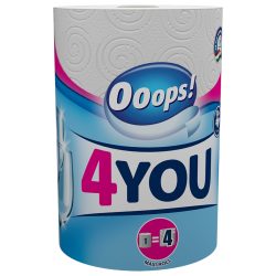 Рушники 2-ох шар. Для тебе, Ooops! 1шт. 200 відр.