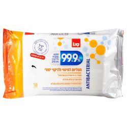 Антибактеріальні серветки для прибирання, Sano 50 шт