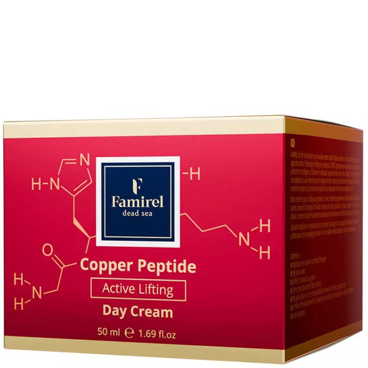 Денний крем для обличчя ліфтинг-актив із пептидами міді Copper Peptide, Famirel 50 мл