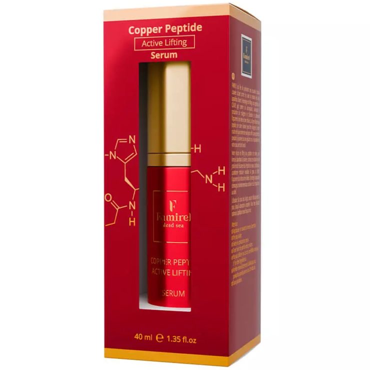 Сироватка для обличчя ліфтинг-актив із пептидами міді Copper Peptide, Famirel 40 мл