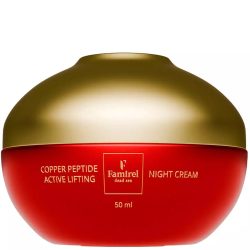 Нічний крем для обличчя ліфтинг-актив із пептидами міді Copper Peptide, Famirel 50 мл