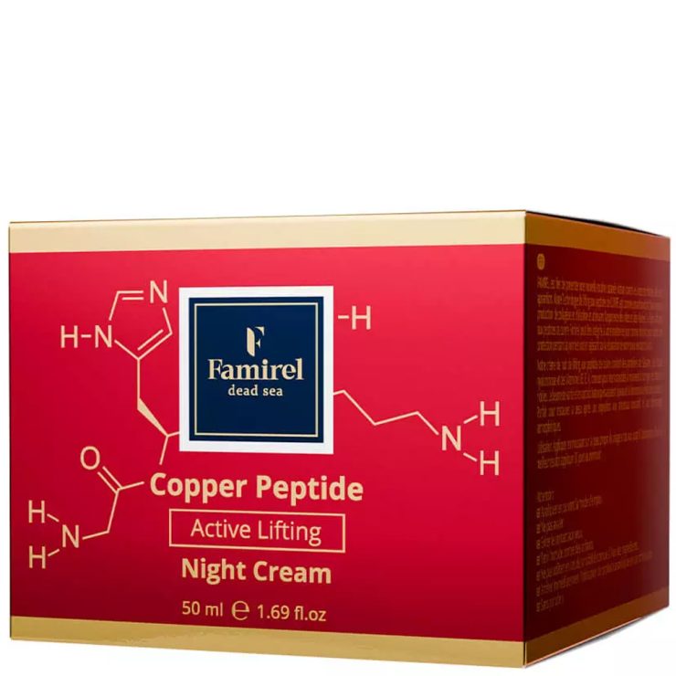 Нічний крем для обличчя ліфтинг-актив із пептидами міді Copper Peptide, Famirel 50 мл