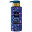 Парфумований гель для душу Intensive Hydrating Essence №4, Famirel 300 мл
