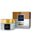 Живильний нічний крем Collagen, Famirel 50 мл