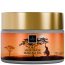 Маска для волосся Marula Oil, Famirel 250 мл