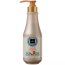 Шампунь для волосся Argan захист та відновлення, Famirel 500 мл