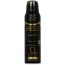Дезодорант для тіла в аерозольній упаковці BLACK OUD, Breeze 150 мл