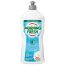 Засіб для миття посуду Sensitive, Morning Fresh 900 мл