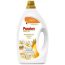 Гель для прання кольорового Екзотика, Passion Gold Professional 3,52 л
