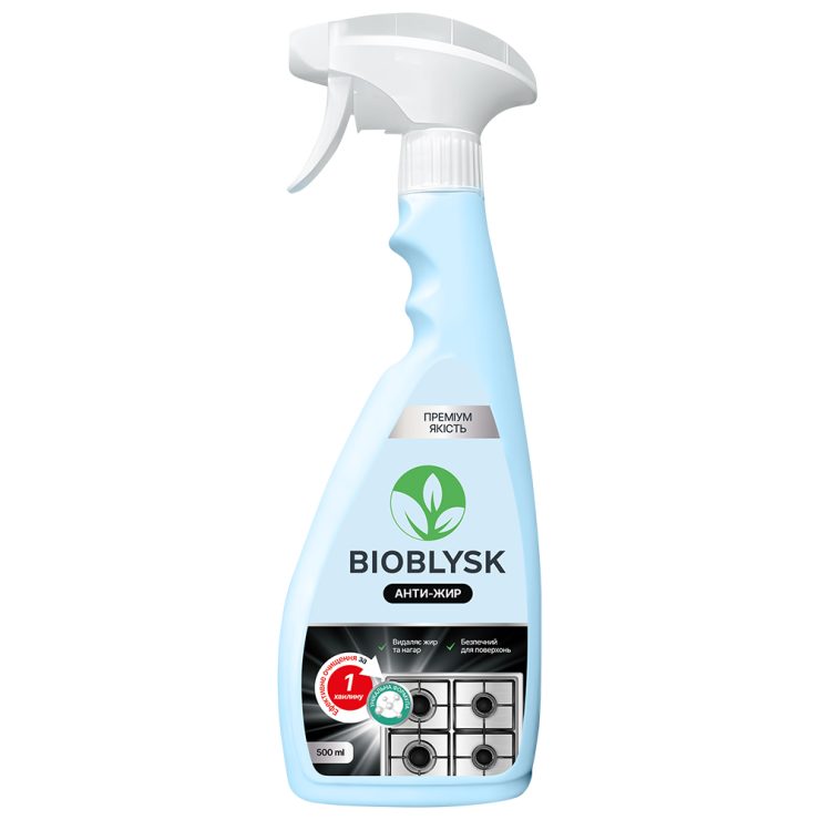 Анти-жир, BioBlysk 500 мл