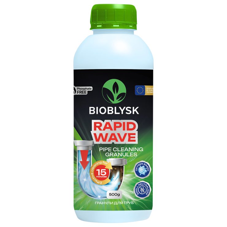 Гранули для чищення труб BioBlysk 500 г