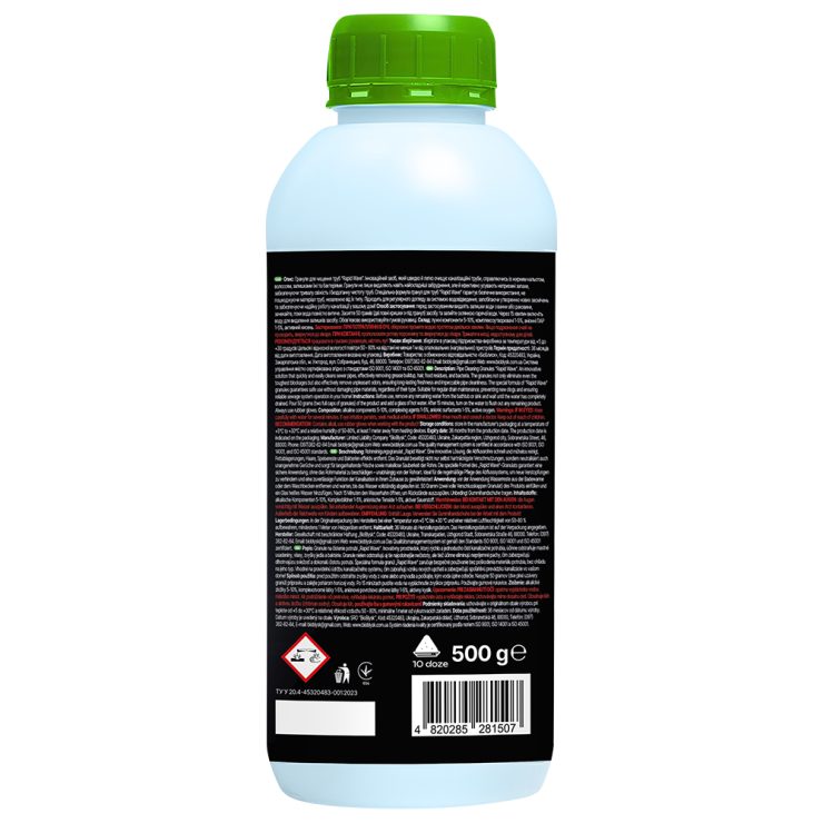 Гранули для чищення труб BioBlysk 500 г