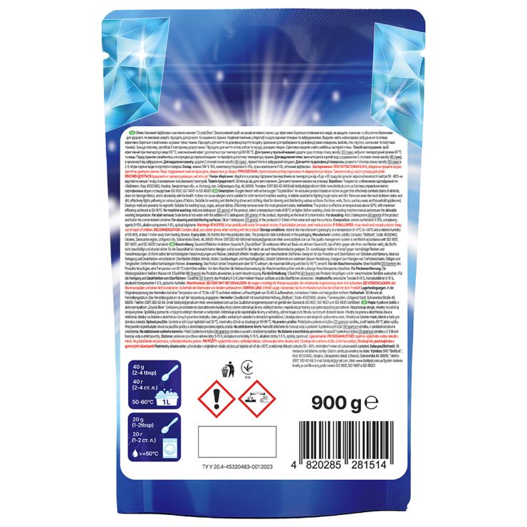 Кисневий відбілювач з активним киснем “Crystal Blow”, BioBlysk 900 г
