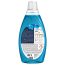 Гель для прання парфумований Color для короткого циклу прання Quick Wash, Galvea 1,52 л
