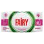 Серветки вологі для прибирання підлоги з ароматом лілії, Fairy 100 шт.