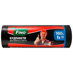 Пакети для будівельного сміття міцні, Fino 160 л 10 шт