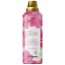 Парфум для білизни Sweet Pink, Galvea 1000 мл