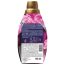 Парфум для білизни Sweet Pink, Galvea 0,756 мл
