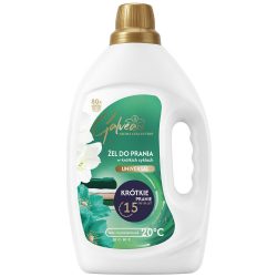 Гель для прання парфумований Universal для короткого циклу прання Quick Wash, Galvea 3,2 л