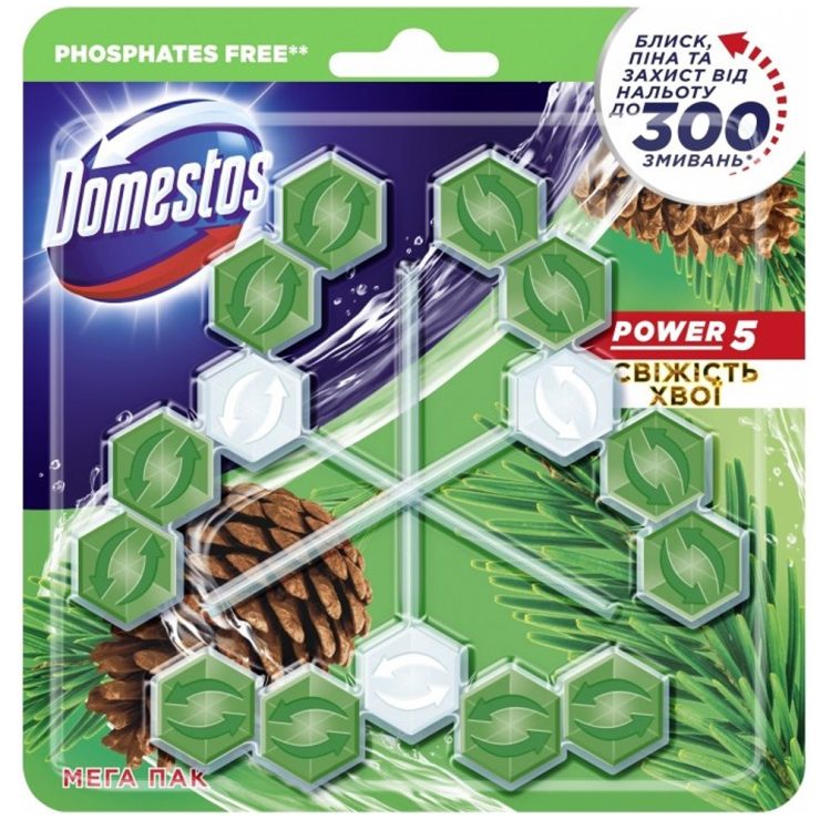 Блок для унітазу Power 5 Свіжість хвої, Domestos 3х55 г
