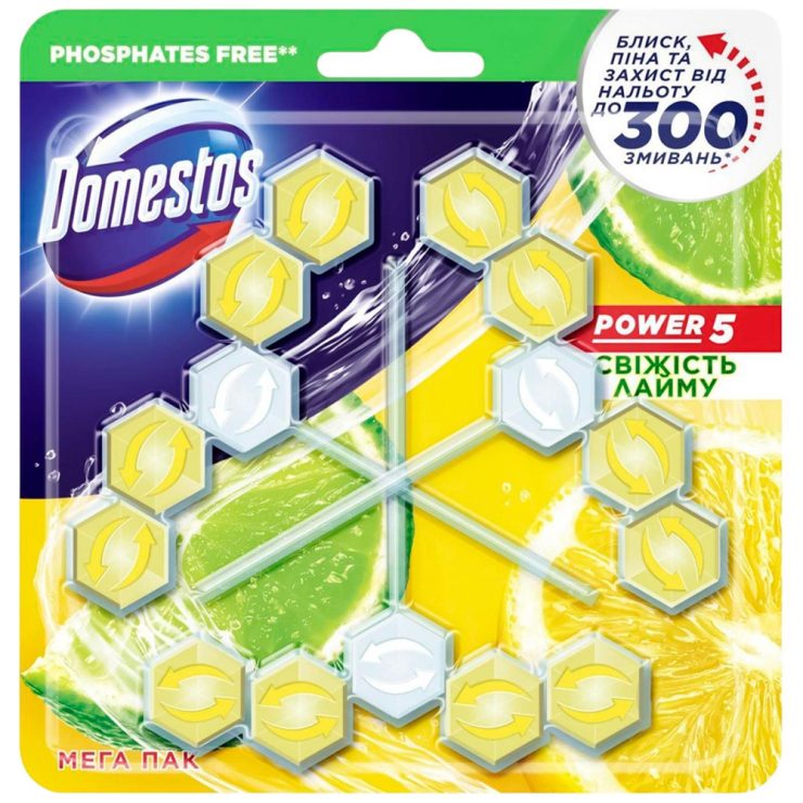 Блок для унітазу Power 5 Свіжість лайму, Domestos 3х55 г
