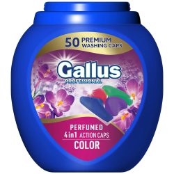 Капсула для прання 4в1 Кольоровий Парфумована, Gallus Professional 50 шт