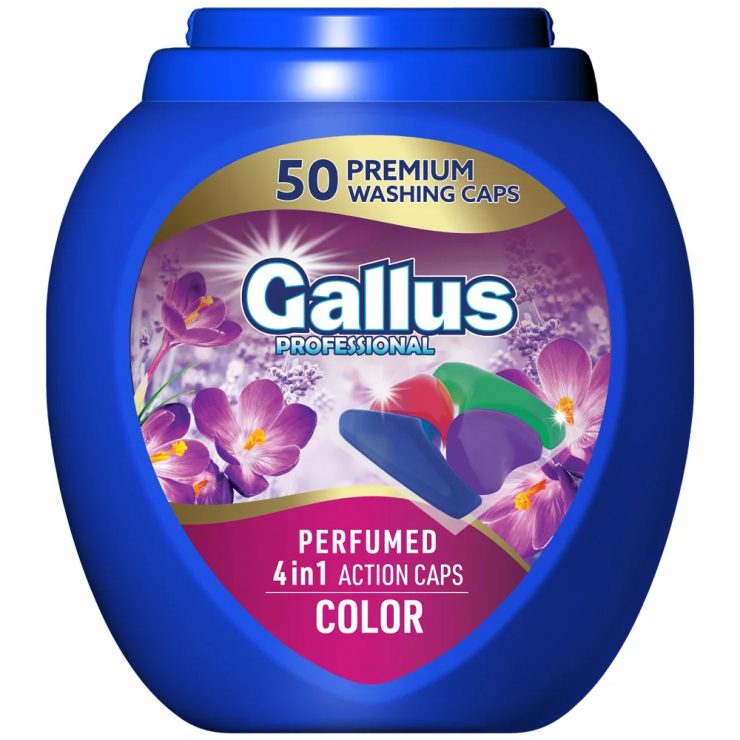 Капсула для прання 4в1 Кольоровий Парфумована, Gallus Professional 50 шт